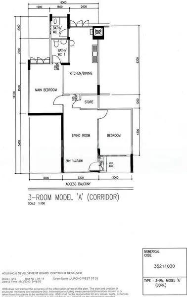 3 Room (3A) HDB for Sale in  515 Jurong West Street 52 - Image 14